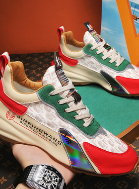 【镇店之宝】国潮四季内增高手工包底情侣款透气潮鞋软底帕拉鞋子