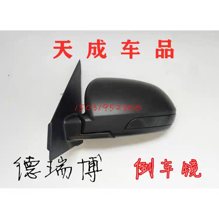 适配德瑞博新锐320D8P6兴国X50电动四轮车后视镜 倒车镜 反光镜