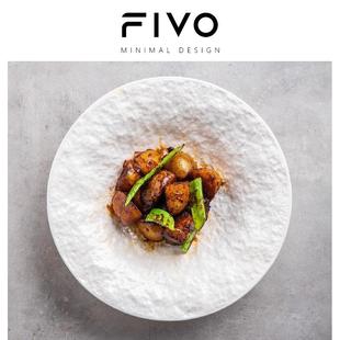 FIVO高级感汤盘深盘岩石纹陶瓷盘子餐厅家用菜碟异形沙拉碗西餐盘