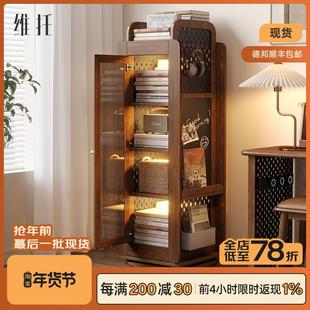 实木旋转书架客厅置物架落地书房小户型360度储物立柜家用书柜