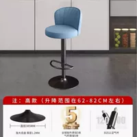 Черные синие шасси