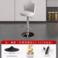 【Объекционирующее шасси】 синий белый