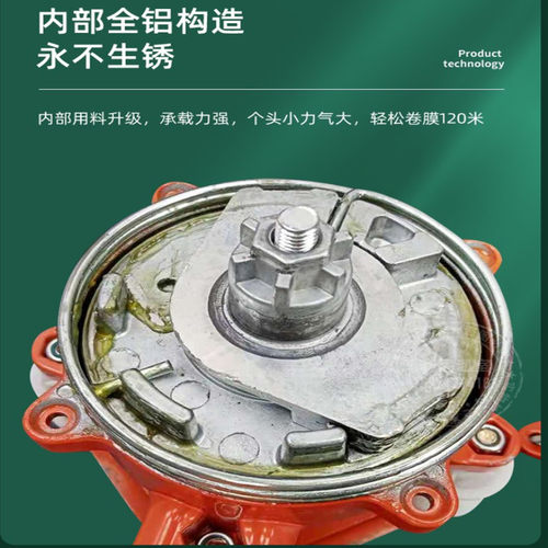 极速园艺通风绞膜机养殖场温室手动测卷帘机大棚采摘W园侧顶涡轮