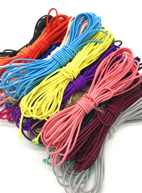 极速5yards 2mm Colorful High-zQuality Round Elastic Band Rou