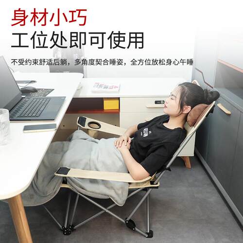 极速办公室午休折叠躺椅单人户外露营椅家用阳R台午睡躺椅靠背可