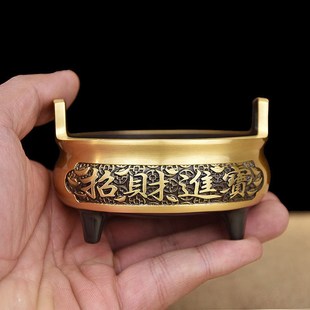 极速铜香炉纯黄铜家用室内供w香上香财神爷线香铜鼎炉大尺寸三足