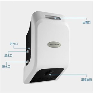 极速印洗车间挂式 仓库A商场湿度自动控Y制厂房起雾大 加湿器壁挂式