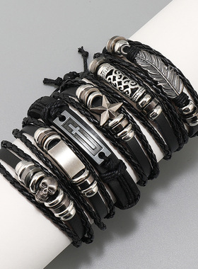 极速欧美嘻哈hiphop个性diy编织皮革手錬跨Q境热款简约牛皮手环男