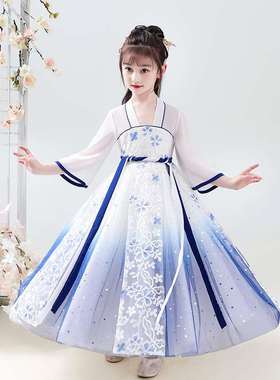 极速超仙汉c服女童春款蓝色襦裙古装大袖衫唐装12岁中国风襦裙夏