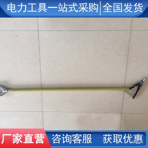 极速工绝缘断剪剪i带电作业A扎线剪直拉断线剪玻璃钢线线钳