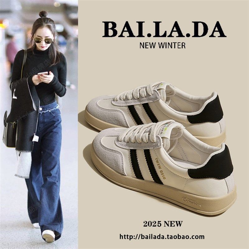 新品爆款透气德训鞋小白q女鞋女款2026夏季新款百搭夏天休闲薄款