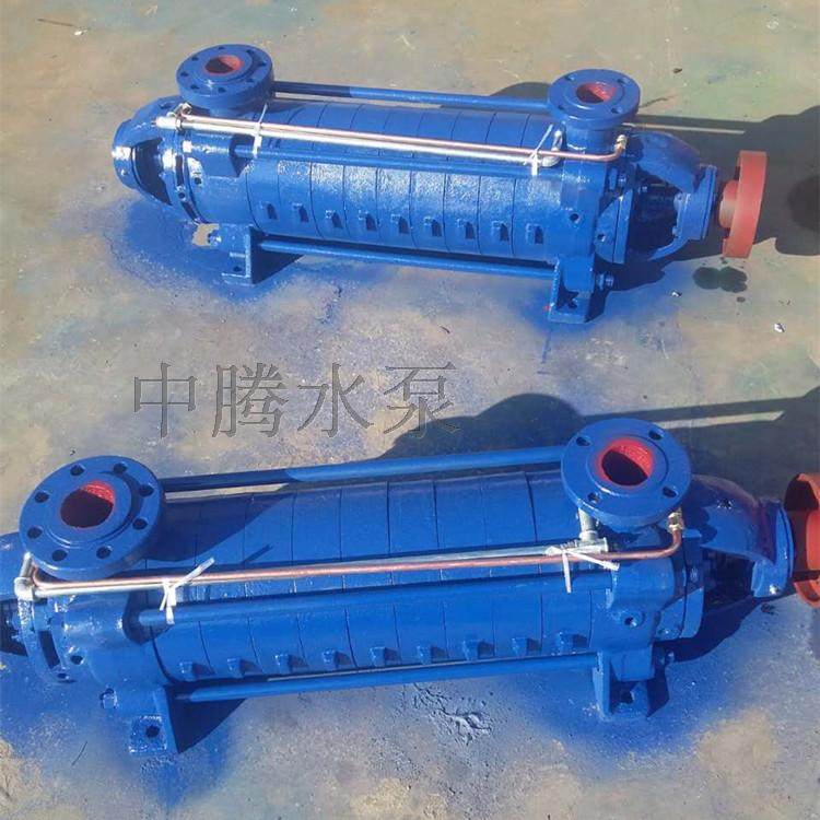 极速D型DG46-30x3x4x5x6x7x8x9卧式多级泵高扬T程离心泵锅炉给水
