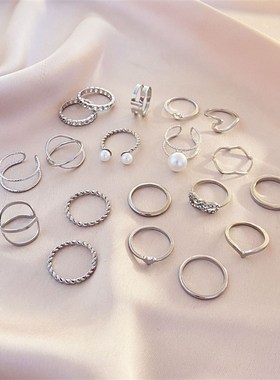 极速Riang set 19 piece set finger rings women men 戒指组套19
