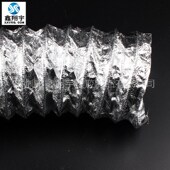 排烟管 排风管 玻纤复合 铝箔复合通风C软管 极速耐高温伸缩风管
