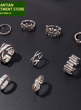 极速A Adjustable ring fashion personaHlity women retro ins c