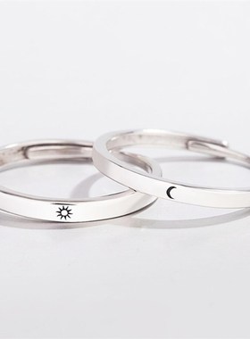 极速Sole Memory Sweet Romantic Valentines Day Gift SuZn Moo