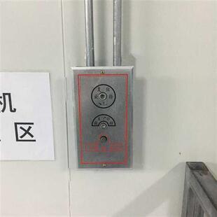 极速消防手动复位m防火阀装置排烟口机构执行器面板排烟阀远程控