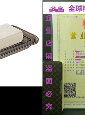 极速MetroDecor mDesigqn Kitchen and Bathroom Soap Dish Tray