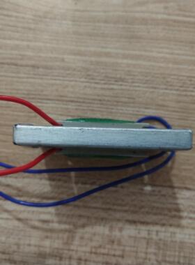 极速Wanxin Electronics / AC12 voltas 3.5 watt ultraV-thin tr