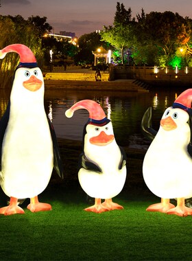 极速户外玻璃钢卡通发光企鹅雕塑摆件幼儿园小区夜景X海洋主题装