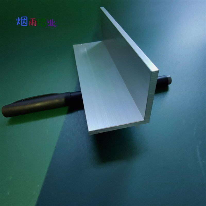极速角铝40*40*4mm等边L型铝合金型材直角90R度角码三角包边铝条
