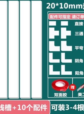 极速Household lines Wash wVall line artifact wire holdZer bl