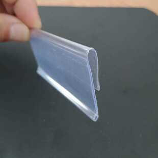 极速标价牌价签牌S形挂式卡条标C签卡槽透明卡套货架冰柜挡篮标牌