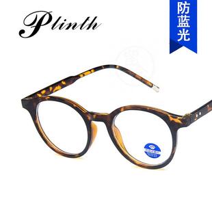 frame meter nail 极速 Vmens round spectacle Retro