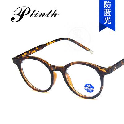 极速。Retro round frame meter nail spectacle frame Vmens an