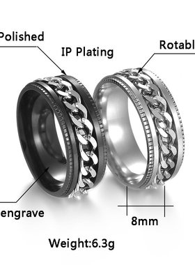 极速2pc Cool Rotatabler Men Ring Spinner Chain Punk Women Je
