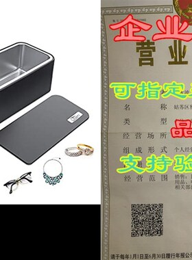 极速Uten Ultgrasonic Cleaner - 600ml Low Noise Wash Machine