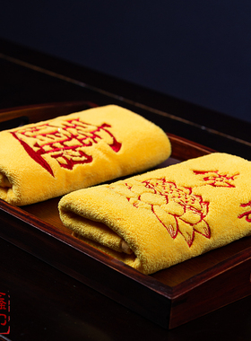 极速净佛巾佛像清理工具佛尘扫佛堂供具供桌清扫清洁擦.佛像布佛