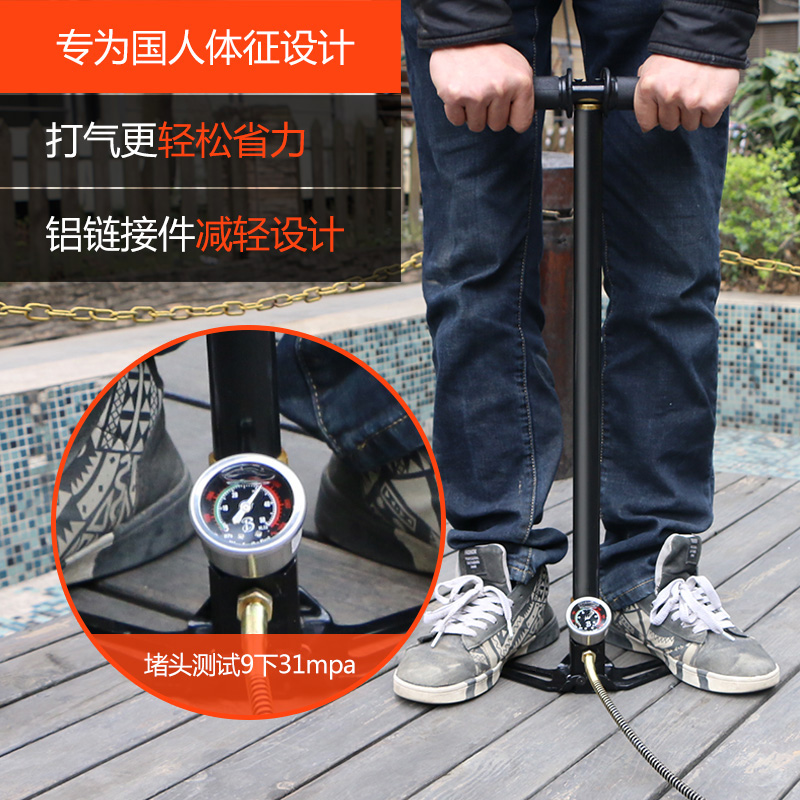 极速超强高d压打气筒30mp40mpa汽车充气泵不锈钢气筒自行车30个压