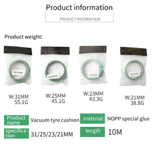 极速Tubeless Rim Tape for MTB MounEtain Road Bike Bicycle Wh