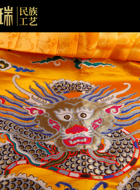 极速可定制e1米方形黄龙宝盖宝伞宝顶华盖/藏传佛堂用品装饰金刚