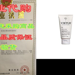 极速VIRTUE 6-IHN-1 Styler