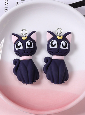 极速10pcs/pack Anime Moon wCat Resin Earring Charms DIY Cute