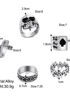 极速叨扑克牌戒k指创意个性复古古银黑桃纸牌关节戒指5件套