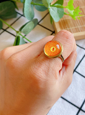 极速结缘楞严咒戒指男开口可调节平安G雨宝咒大随求陀罗尼咒指环