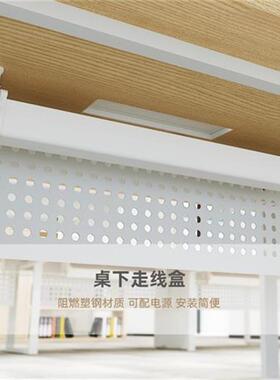 极速Staff ofhfice desk spimple F, J Modern 4 people 6 people