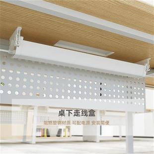 spimple people ofhfice desk Modern 极速Staff