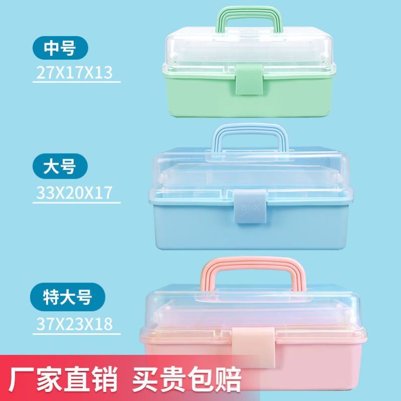 极速咕卡收d纳盒子贴纸套装专用塑料整理箱桌面柜子放咕卡的手账