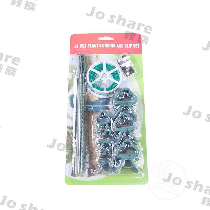 极速。Zhixiao horticulral binding wire set 31pvc bliWster sh
