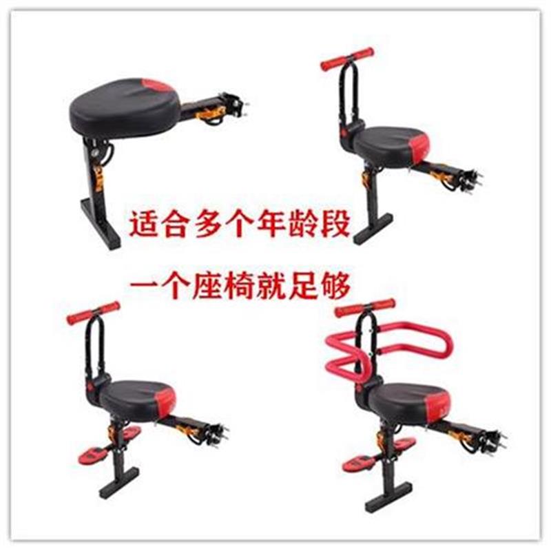 极速电动车儿b童前置宝宝q安全座椅z可摺叠电动车凳子.小坐滑板车