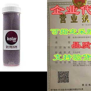 极速Kolar Labs - LANXESS DI ColBor Changing Deionization Res