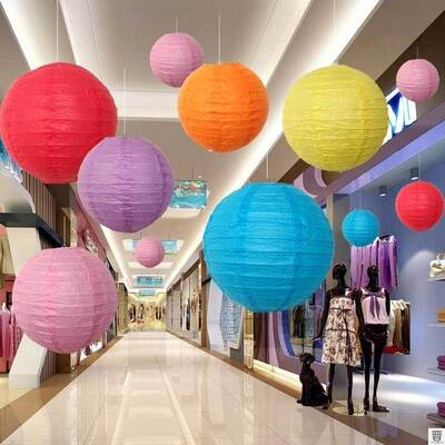 新品1pc 16eInch 40cm Paper Lanterns White Pink Hanging Lante