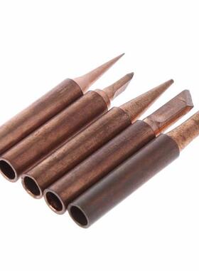 极速5 Pcs Pure Copper 900M-T Soldering Iron Tip LUead-free