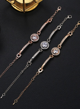 极速时尚热卖手饰 女士百搭手錬 简约气质高贵P闪钻手镯手环手錬