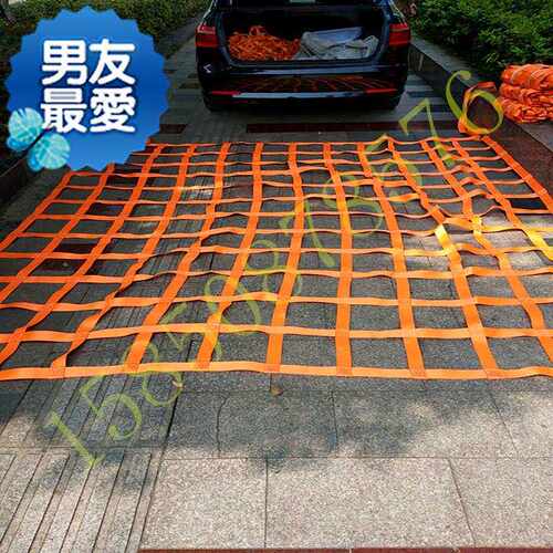 极速2吨扁带吊网船用水泥吊网加粗尼龙绳吊网1吨5W吨a3吨耐磨