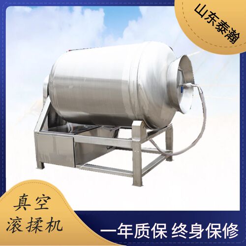 新品滚揉机水循环真空o泵水箱定做  双杠提升机滚揉机 腌制机等配